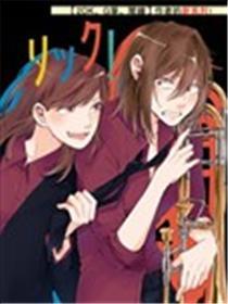你好，郁闷奼女！