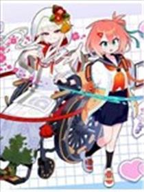 神级画师的任务