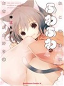 猫神大人喜好软绵绵的被窝