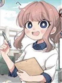 诚妖您来奇异户籍科