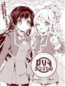 小小灰女人