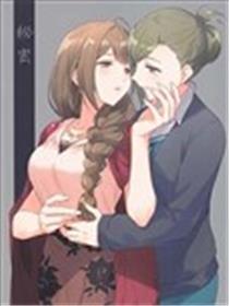 奥秘