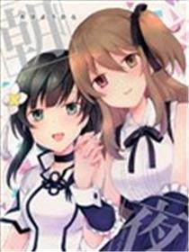 从晨安到晚安