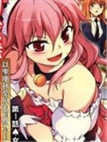 婢女王者