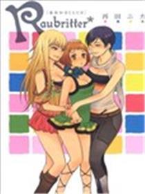 蔷薇奥秘CLUB