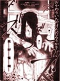 不知您看大白了不？