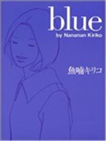 blue蓝色大海