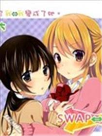 Swap Swap