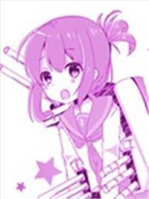 女提督日志