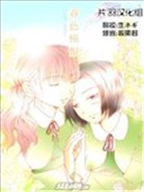 秋色向往