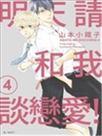 嫡在何方