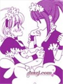 parlor百合姬本店