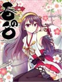 春之名