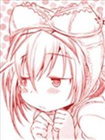 Flat Blood