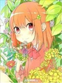 向日箱庭