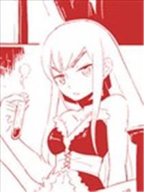 北之魔女与不死人偶