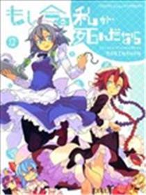 立足守望止于本日
