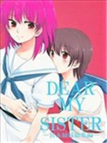 Dear My Sister