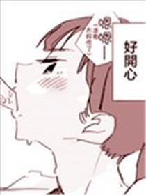 妈妈朋友