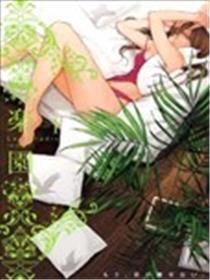 宝石色之恋