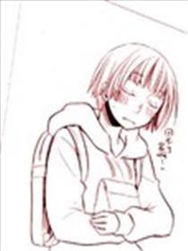 邻人 a