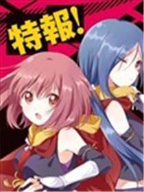 RELEASE THE SPYCE