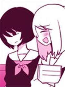 男子高生百合