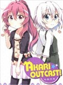Akari★