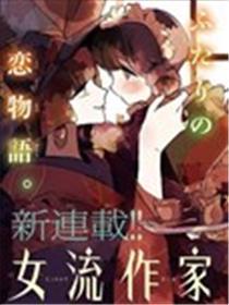 女作家与雪