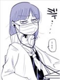 坏先生与好先生
