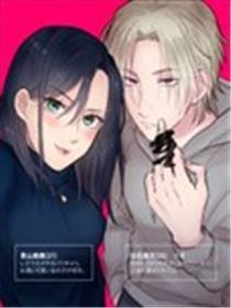 蒲月美穗