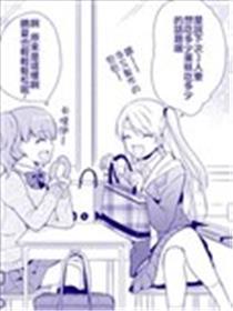 明城高校家政科