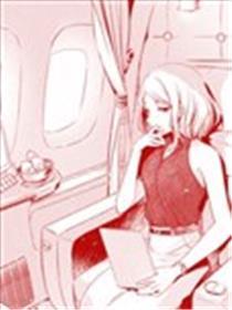 真是等候空中观光