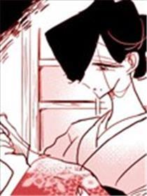 年事差百合漫画集