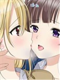 喜好