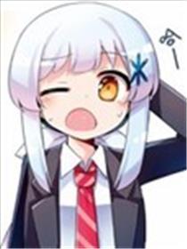 妖人平常