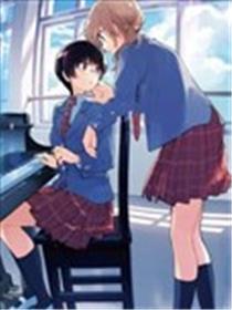 与你相依敲响心扉的百合精全集