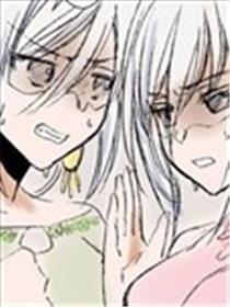 魔女和银发姐妹