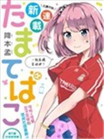 玉手箱