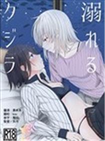 贫困大先生在百合风尚店任务的故事