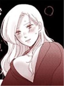 寡言的妹子和爱情了的辣妹