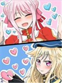 HH同人漫画