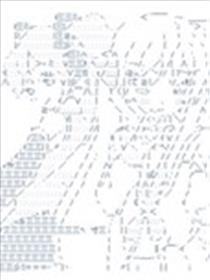 柊镜仿佛喜好初音将来