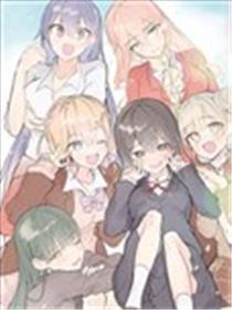 大学酱也要上高中
