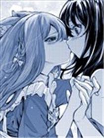 猫耳婢女与大蜜斯