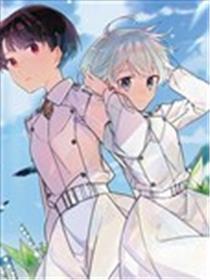 箱庭中、灰色的季候