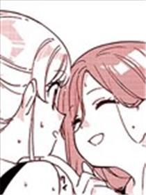 高峻的女孩子与玲珑的女孩子