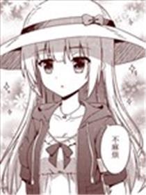 Brave story
