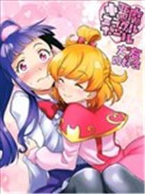 小恶魔般的奇奥女孩