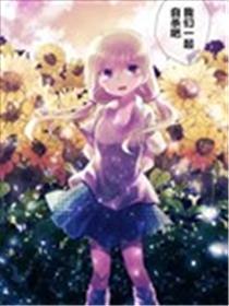 朝着灭亡不时前行